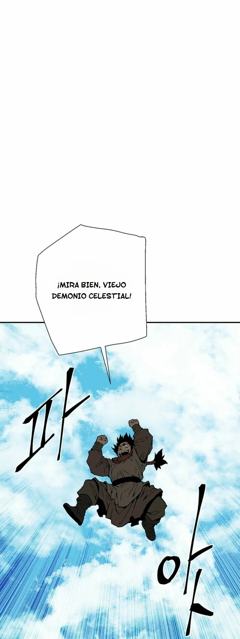 Read Tales of A Shinning Sword Manga Online