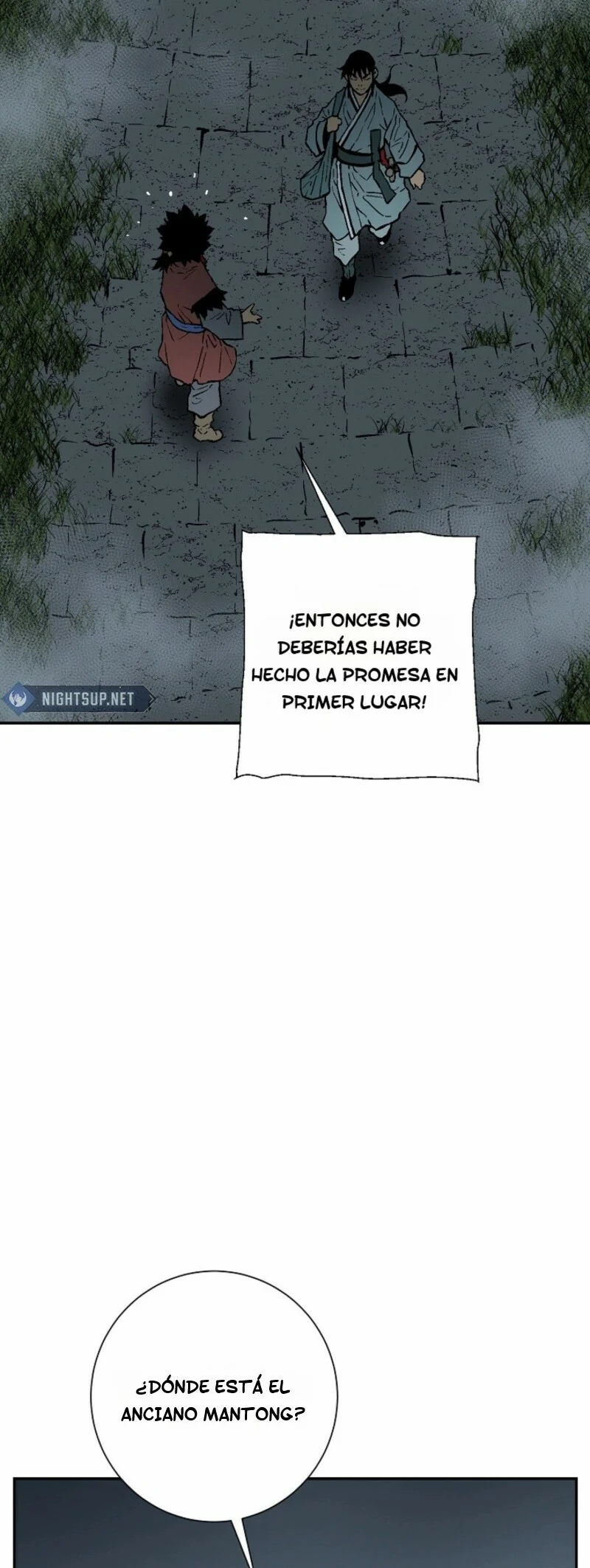 Read Tales of A Shinning Sword Manga Online