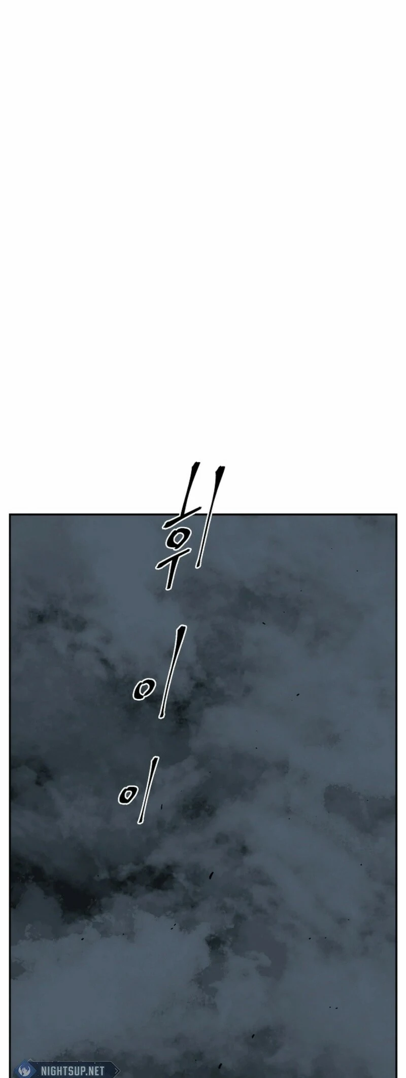 Read Tales of A Shinning Sword Manga Online