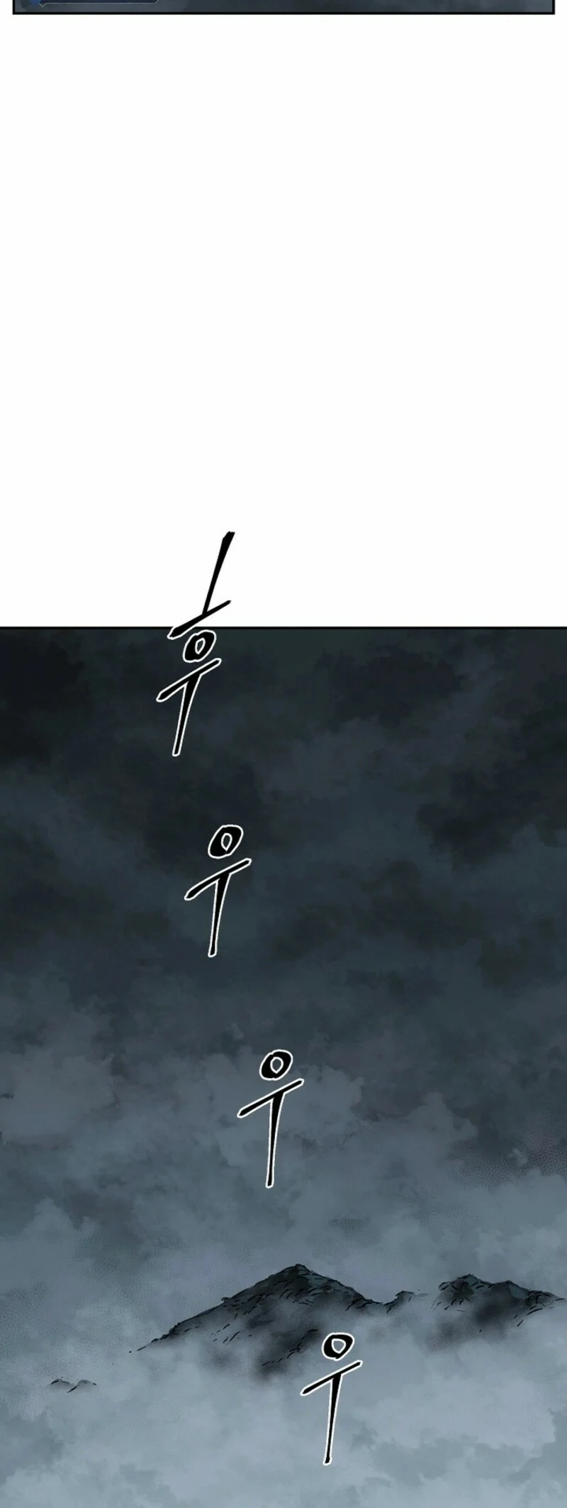 Read Tales of A Shinning Sword Manga Online