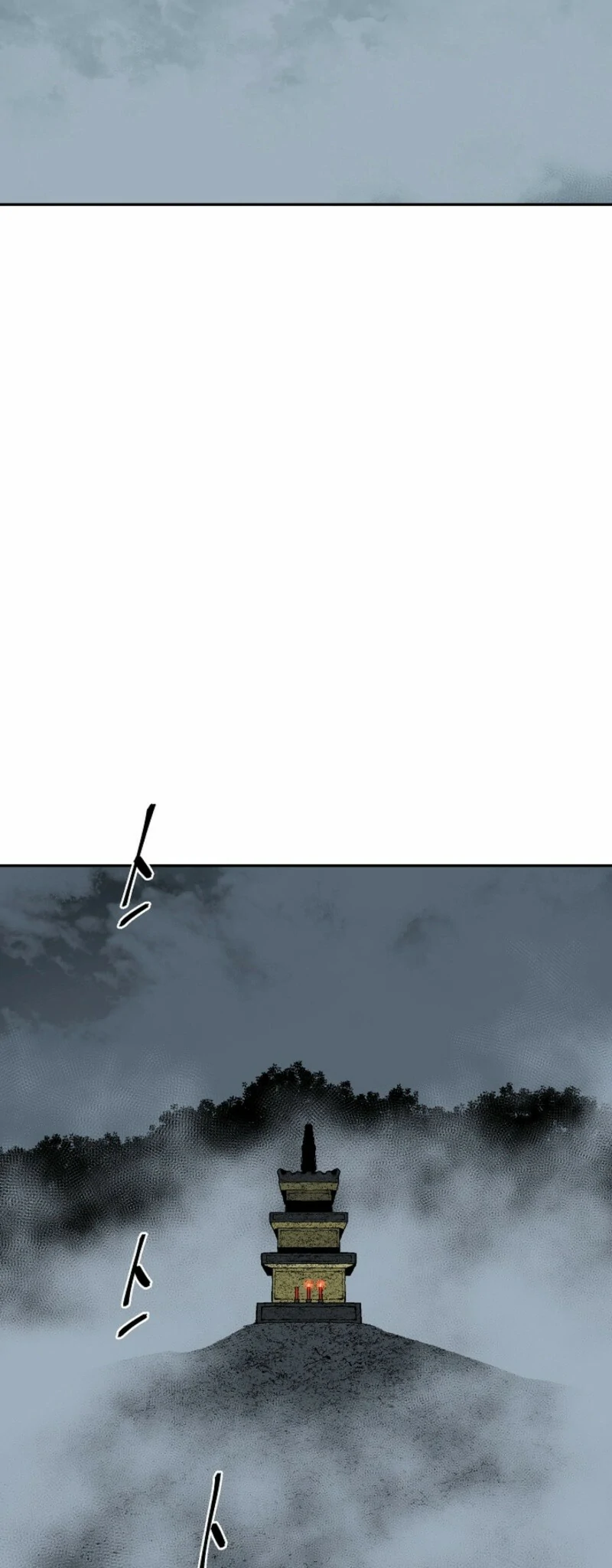 Read Tales of A Shinning Sword Manga Online