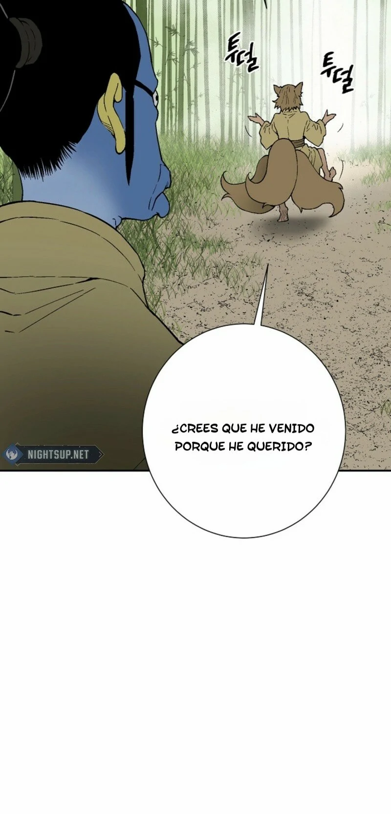 Read Tales of A Shinning Sword Manga Online