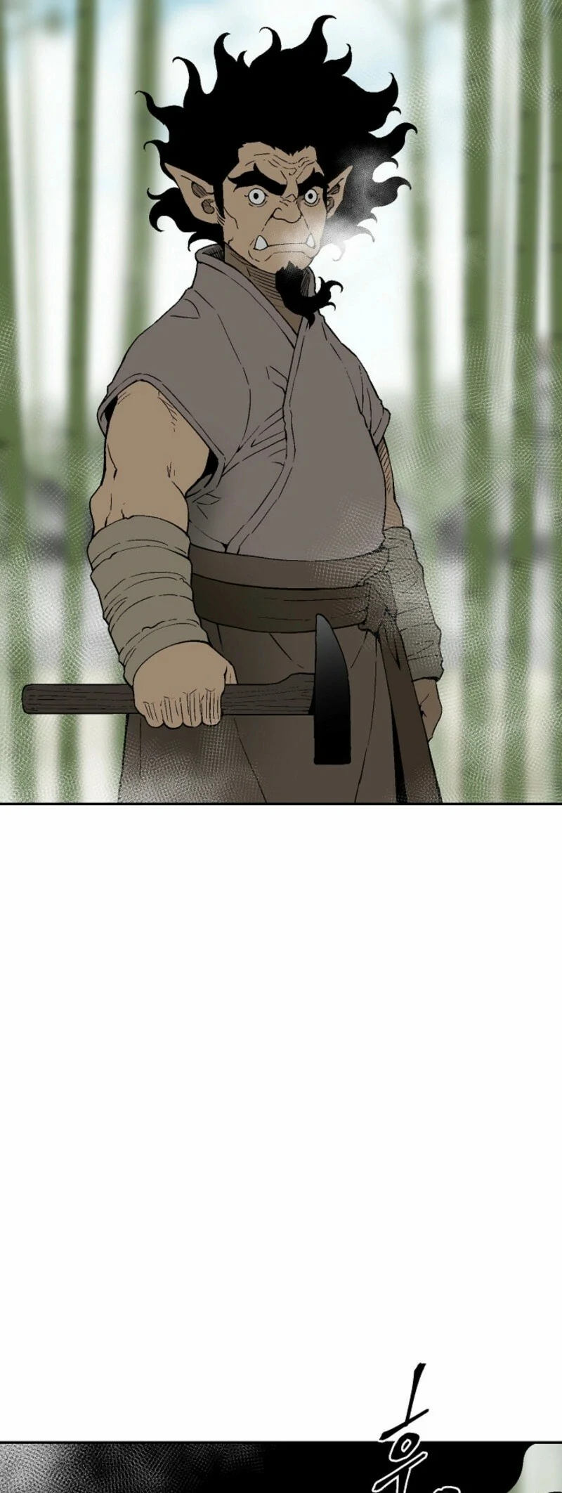 Read Tales of A Shinning Sword Manga Online