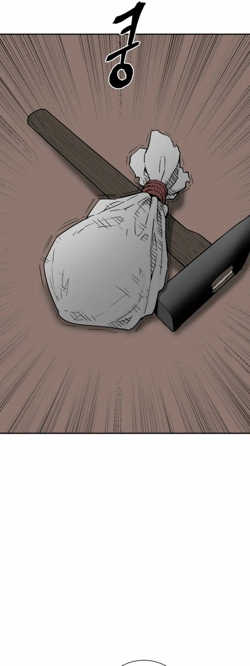 Read Tales of A Shinning Sword Manga Online