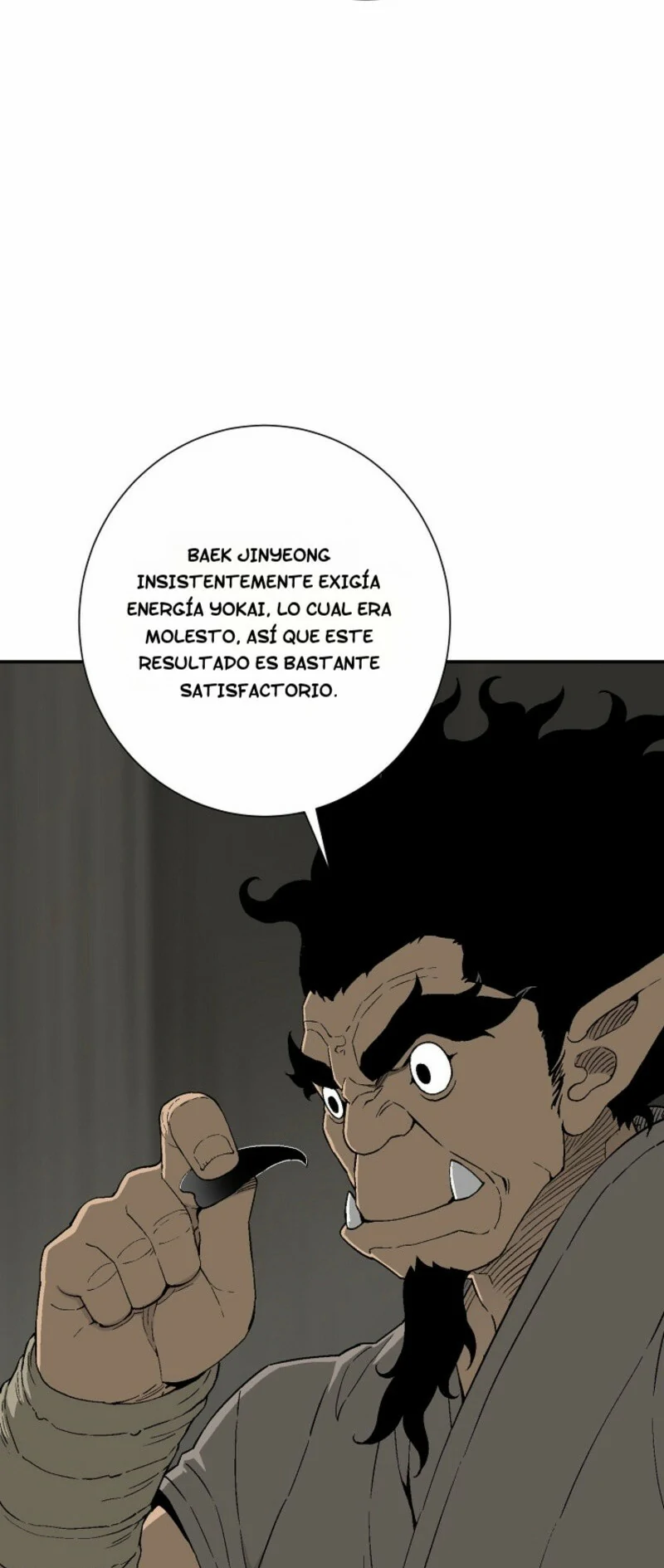 Read Tales of A Shinning Sword Manga Online