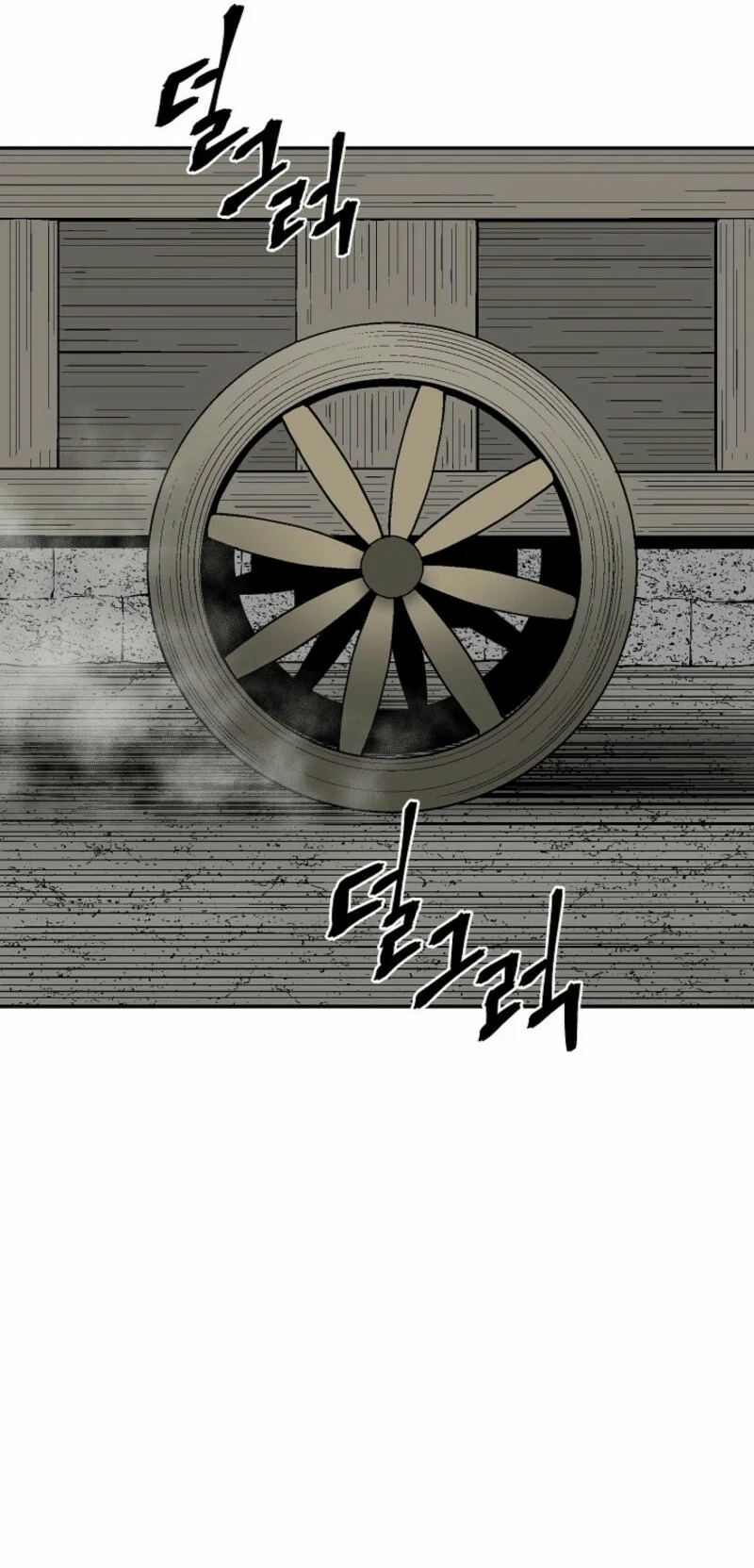 Read Tales of A Shinning Sword Manga Online