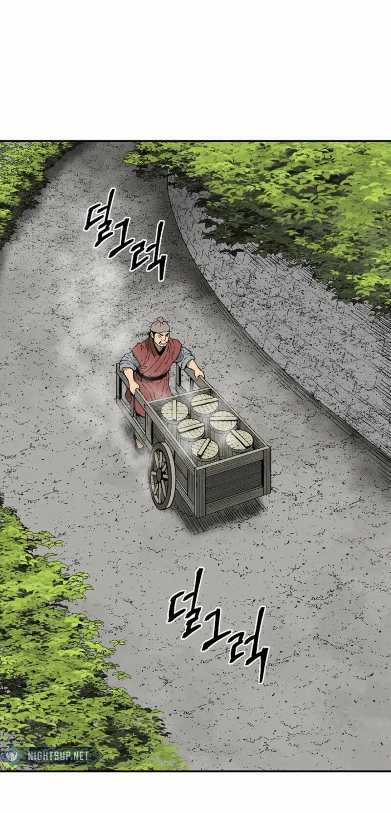 Read Tales of A Shinning Sword Manga Online