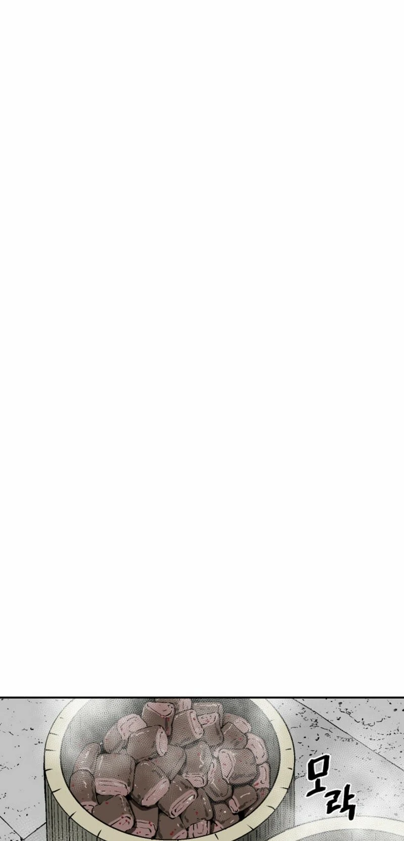 Read Tales of A Shinning Sword Manga Online