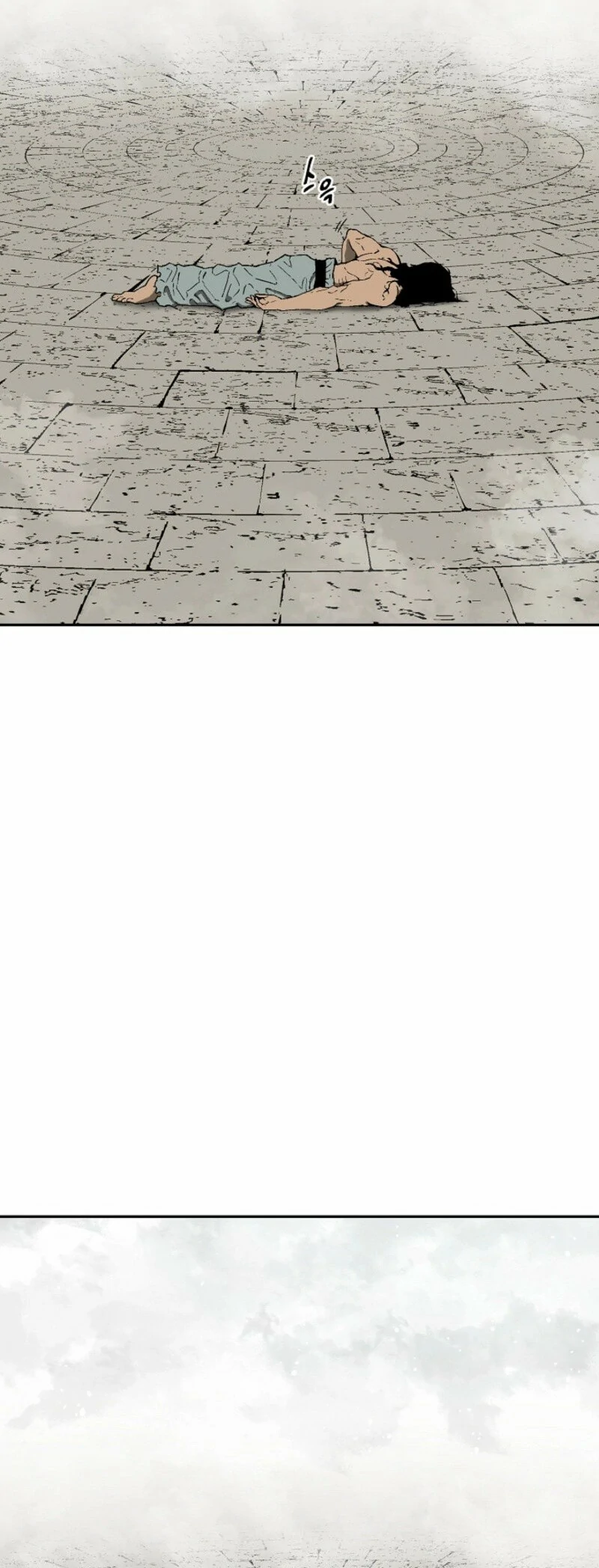 Read Tales of A Shinning Sword Manga Online