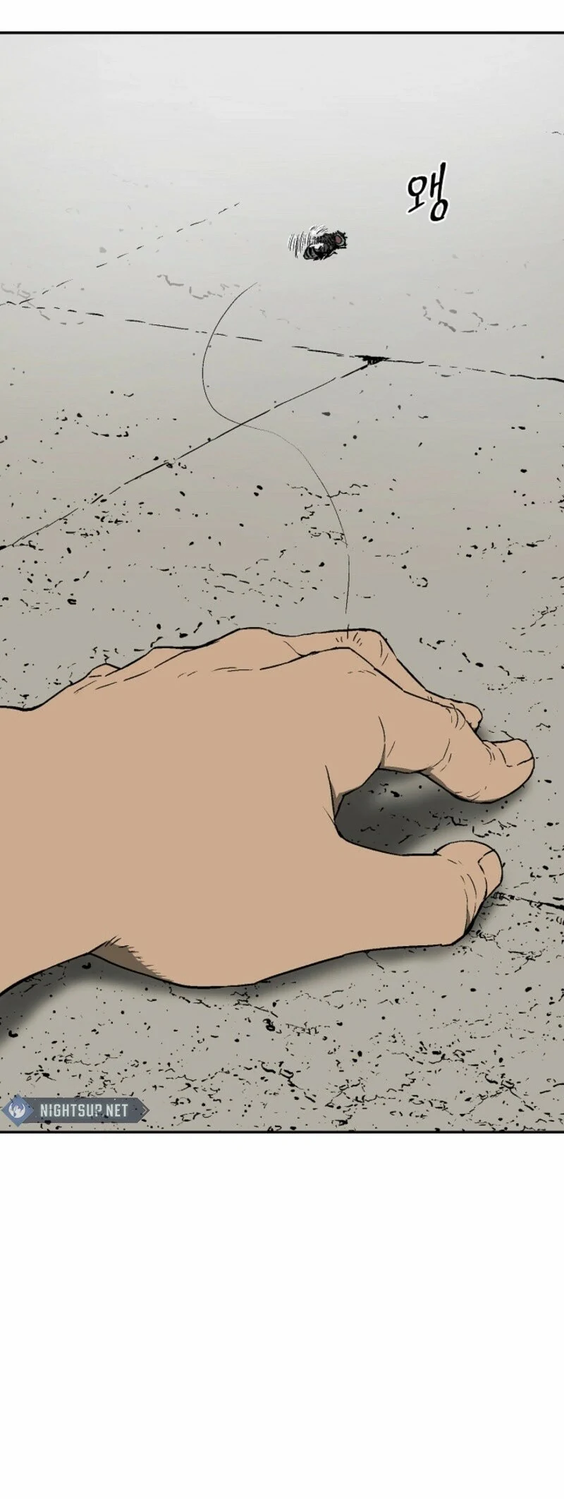 Read Tales of A Shinning Sword Manga Online