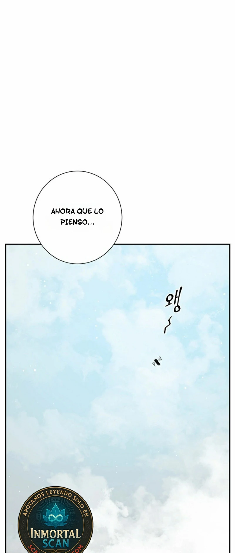 Read Tales of A Shinning Sword Manga Online