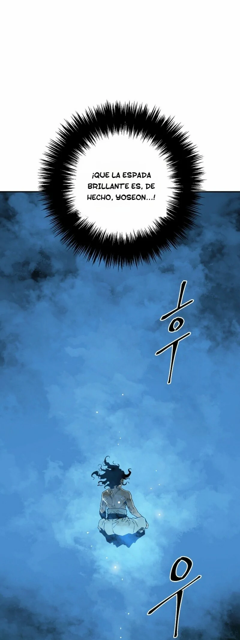 Read Tales of A Shinning Sword Manga Online