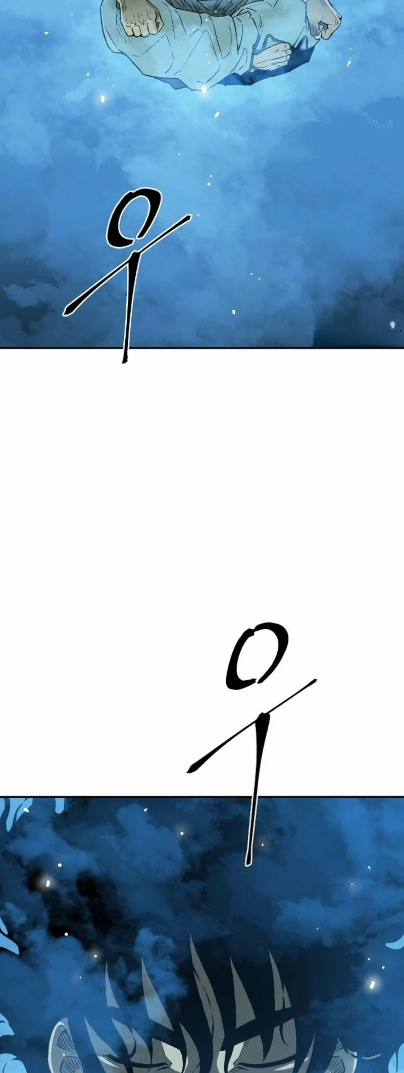 Read Tales of A Shinning Sword Manga Online