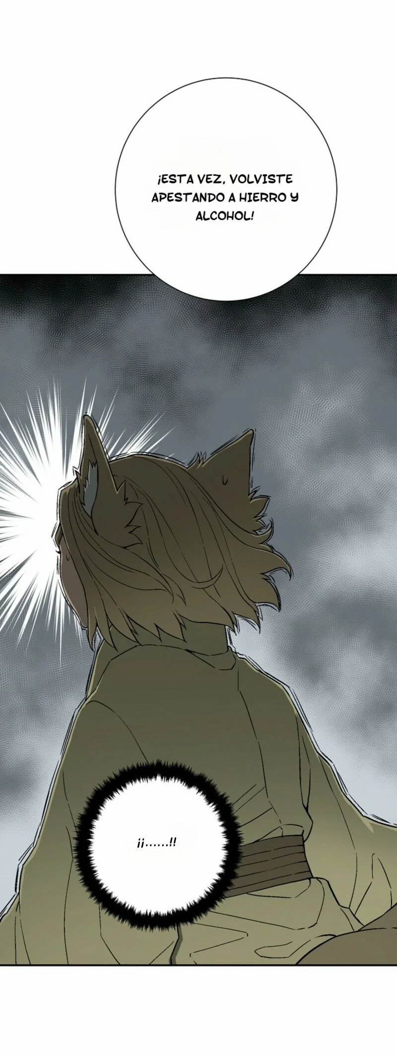 Read Tales of A Shinning Sword Manga Online