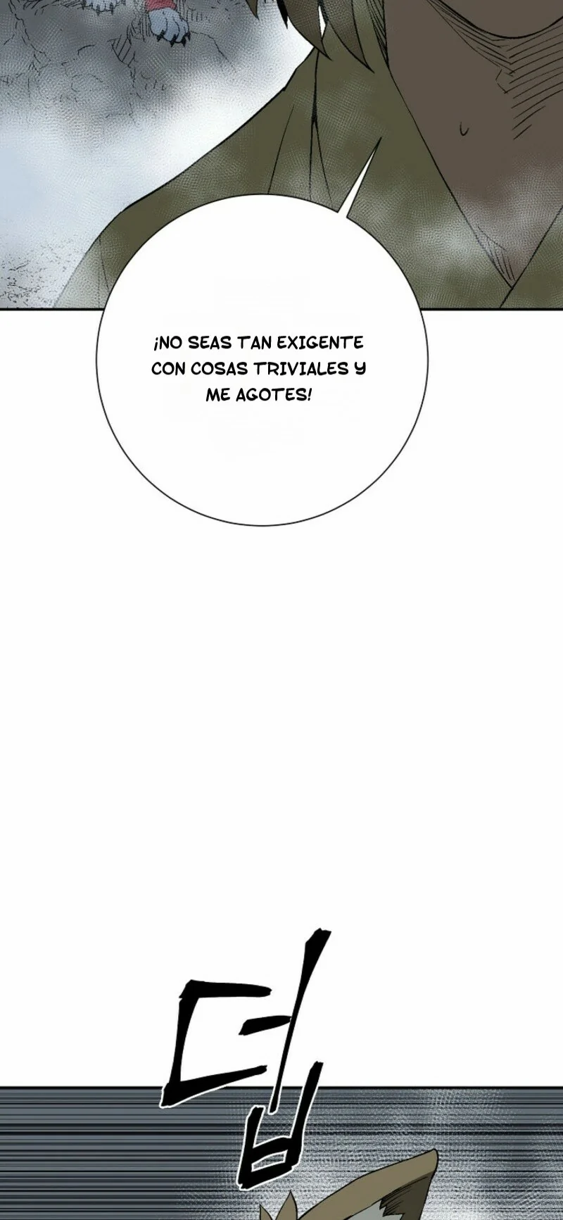 Read Tales of A Shinning Sword Manga Online