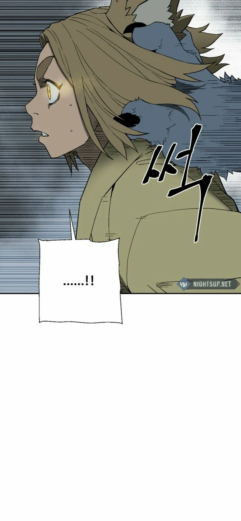 Read Tales of A Shinning Sword Manga Online