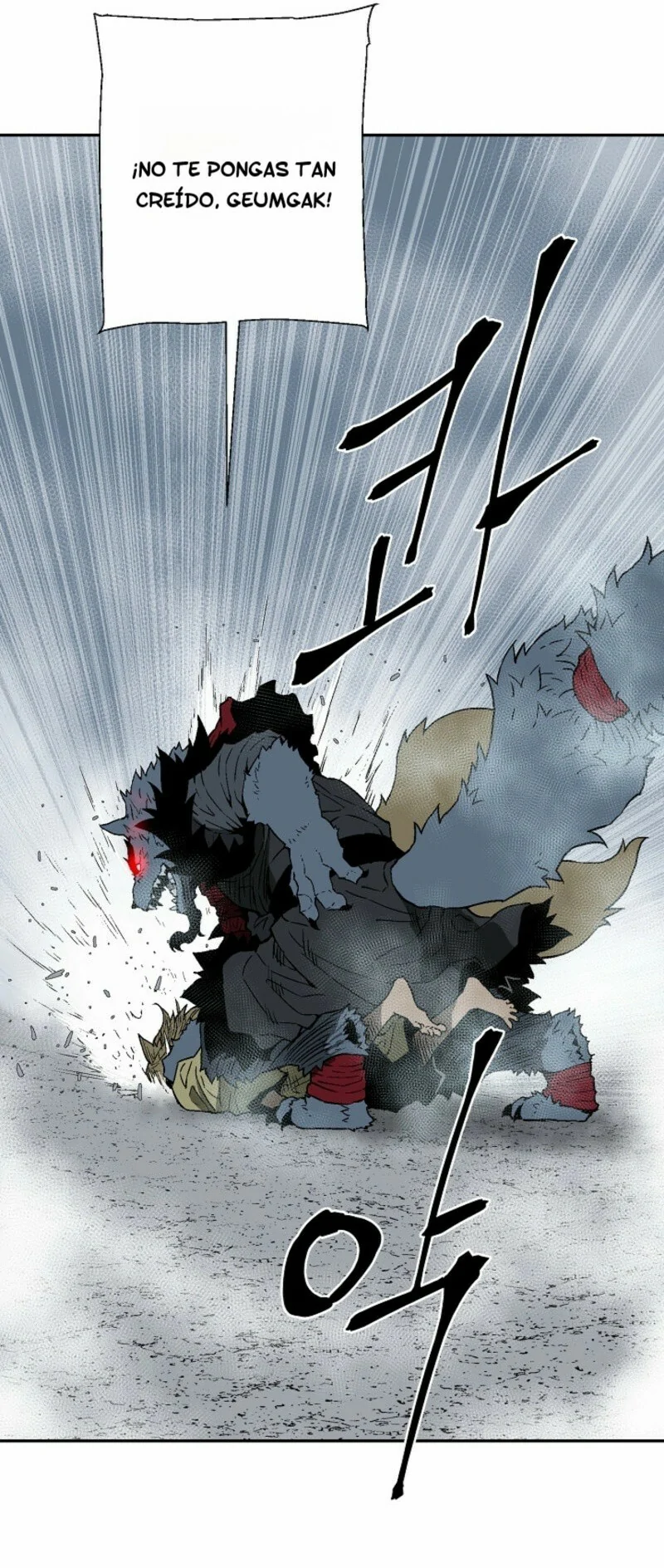 Read Tales of A Shinning Sword Manga Online