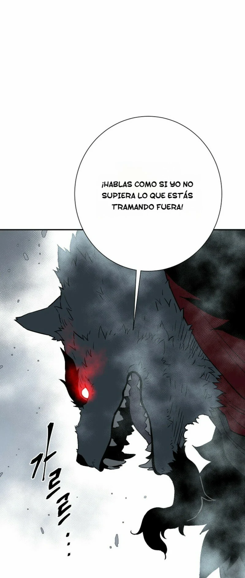 Read Tales of A Shinning Sword Manga Online