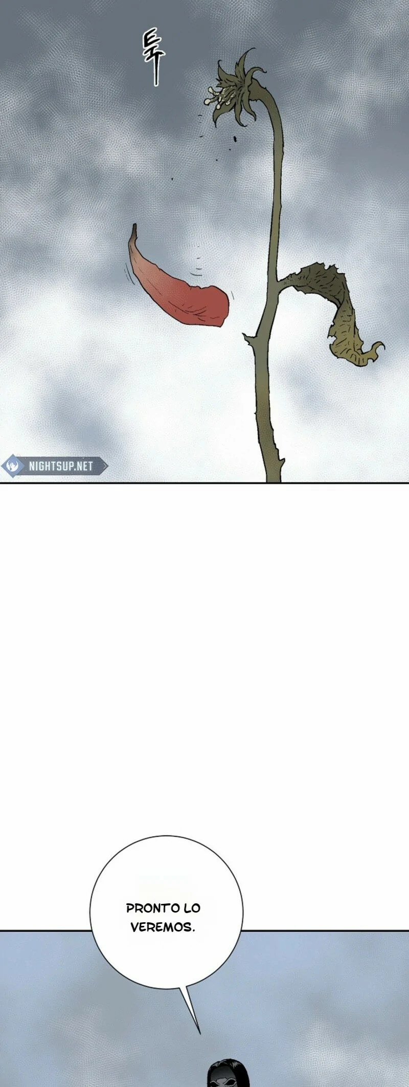 Read Tales of A Shinning Sword Manga Online