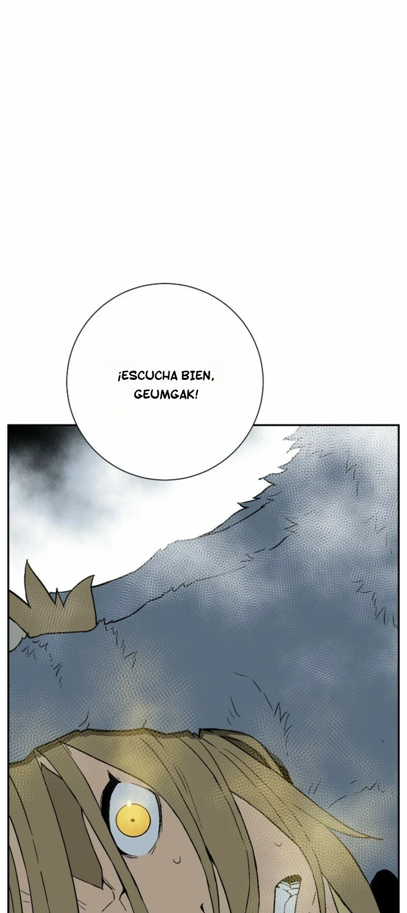 Read Tales of A Shinning Sword Manga Online