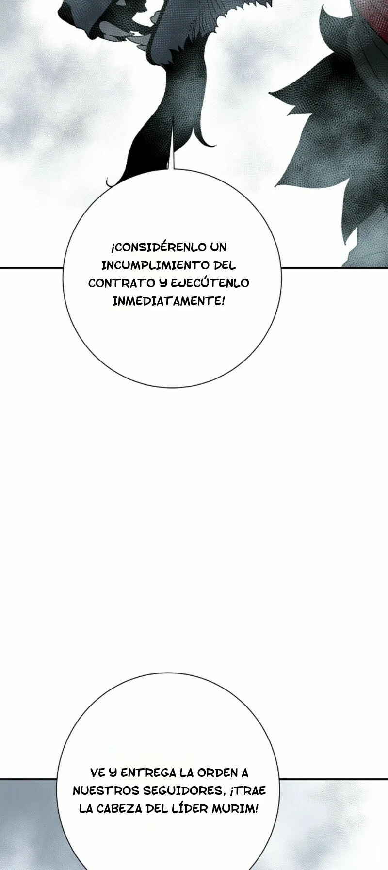 Read Tales of A Shinning Sword Manga Online