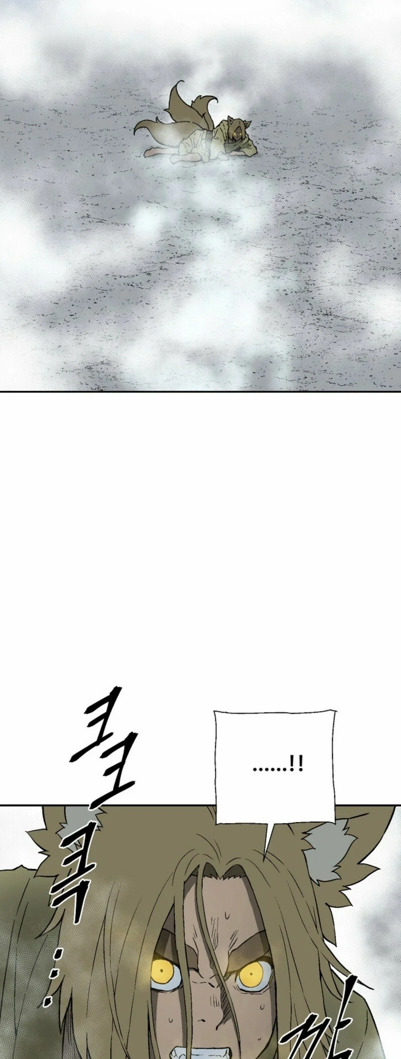 Read Tales of A Shinning Sword Manga Online