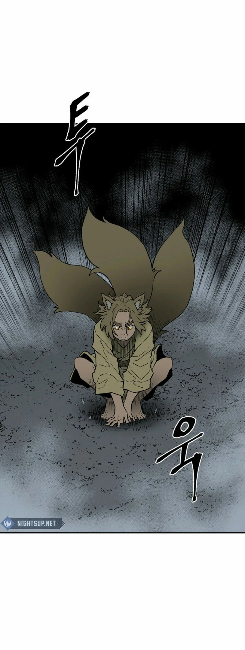 Read Tales of A Shinning Sword Manga Online