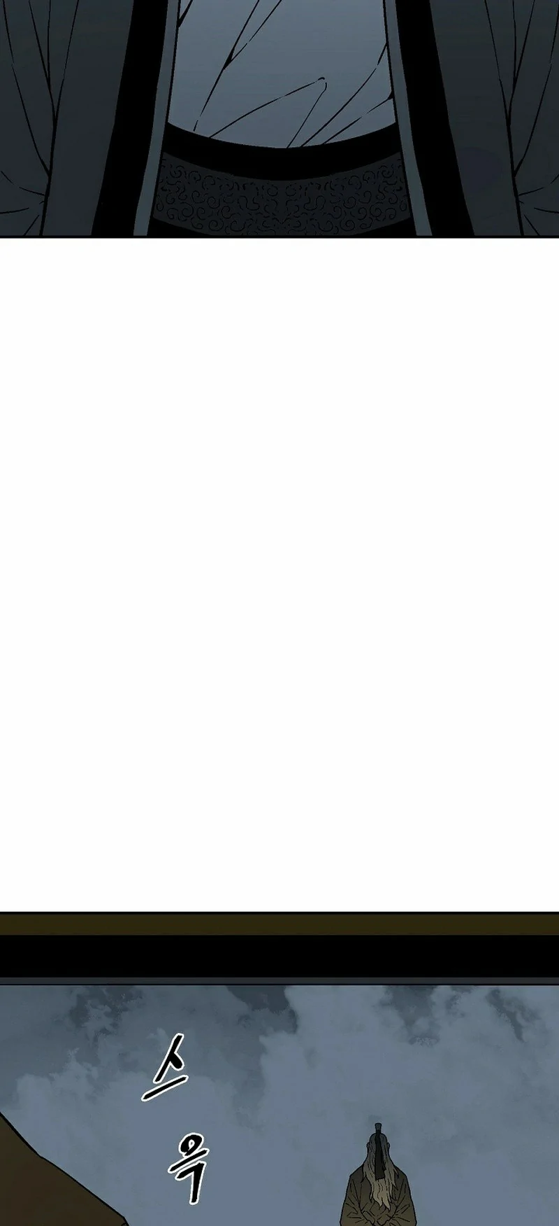 Read Tales of A Shinning Sword Manga Online