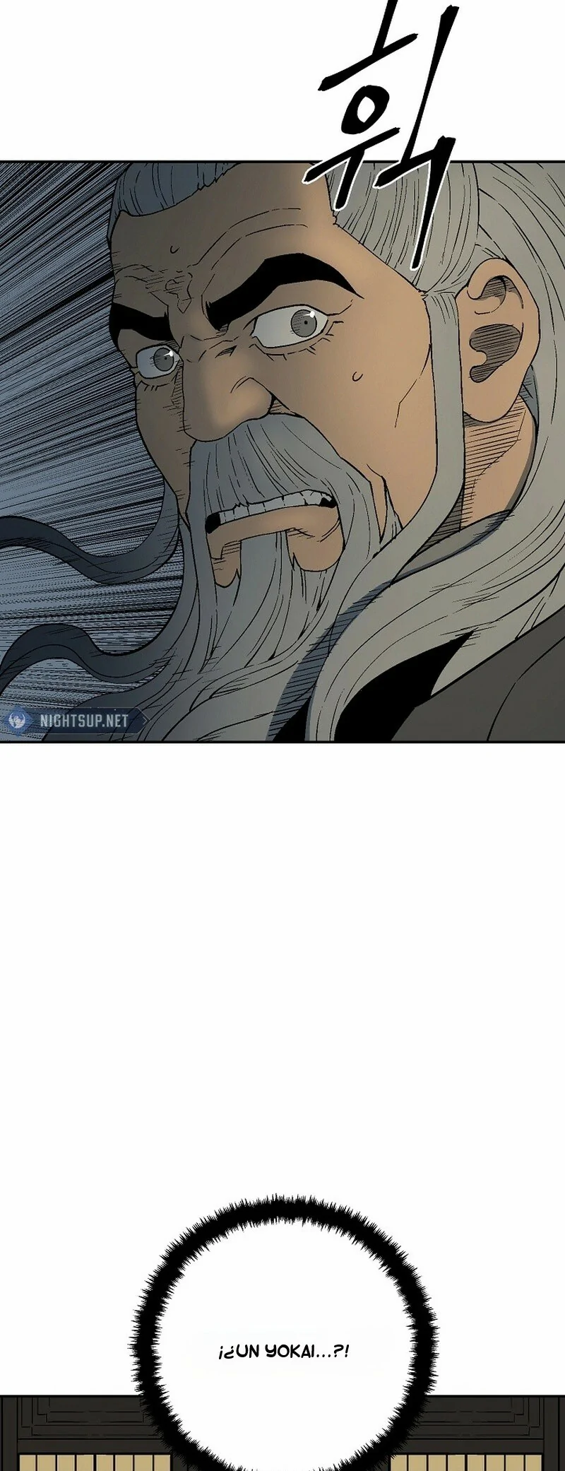 Read Tales of A Shinning Sword Manga Online