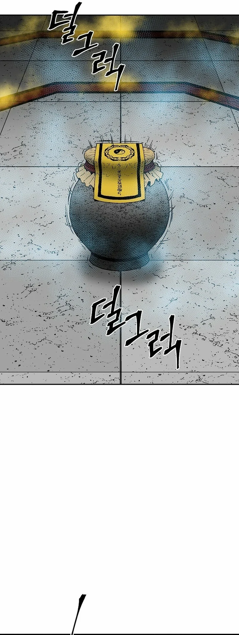 Read Tales of A Shinning Sword Manga Online