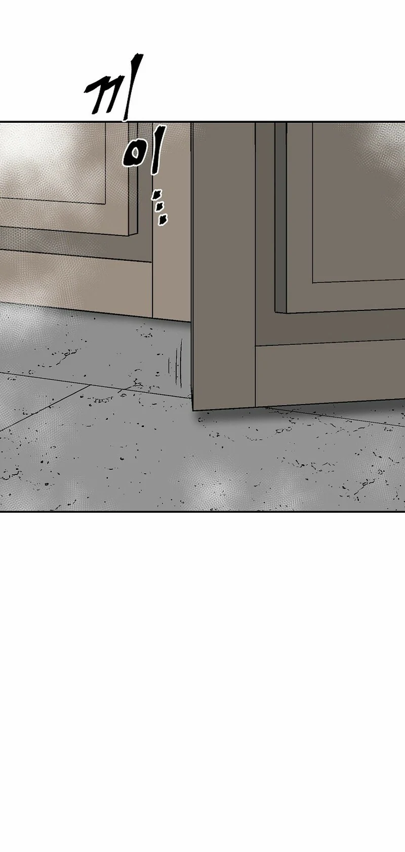 Read Tales of A Shinning Sword Manga Online