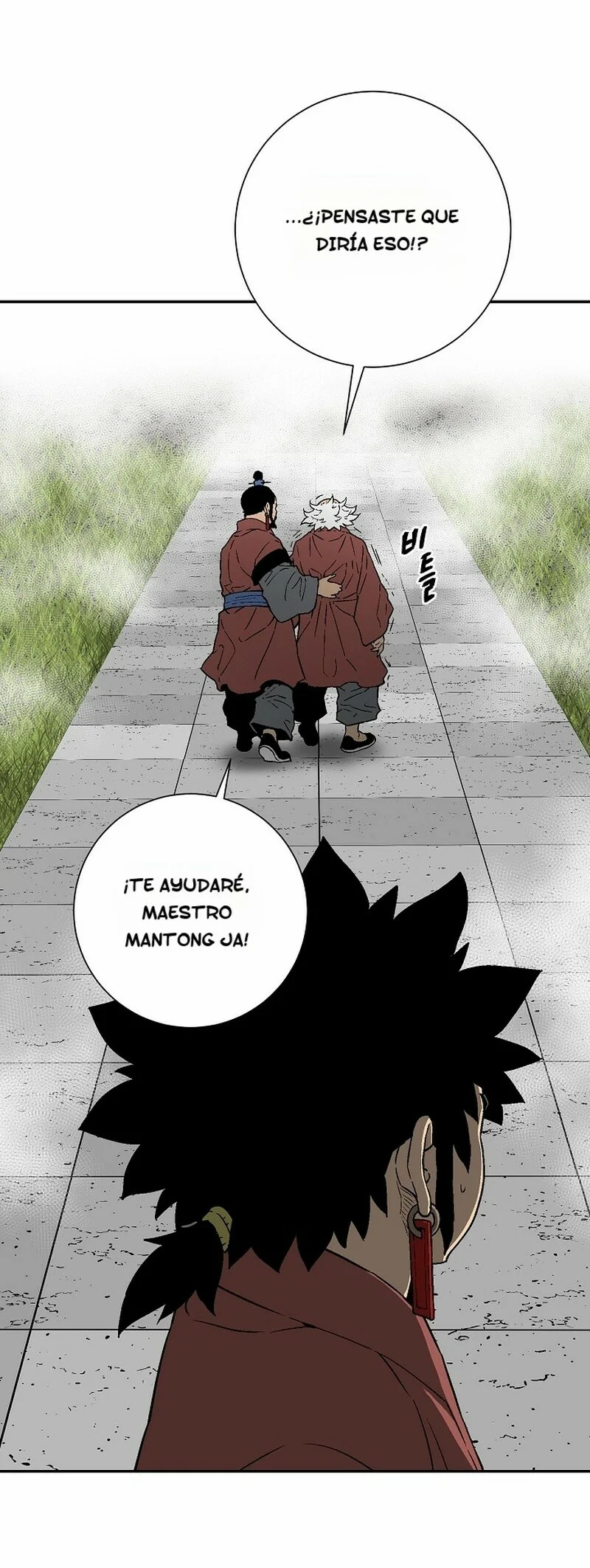 Read Tales of A Shinning Sword Manga Online