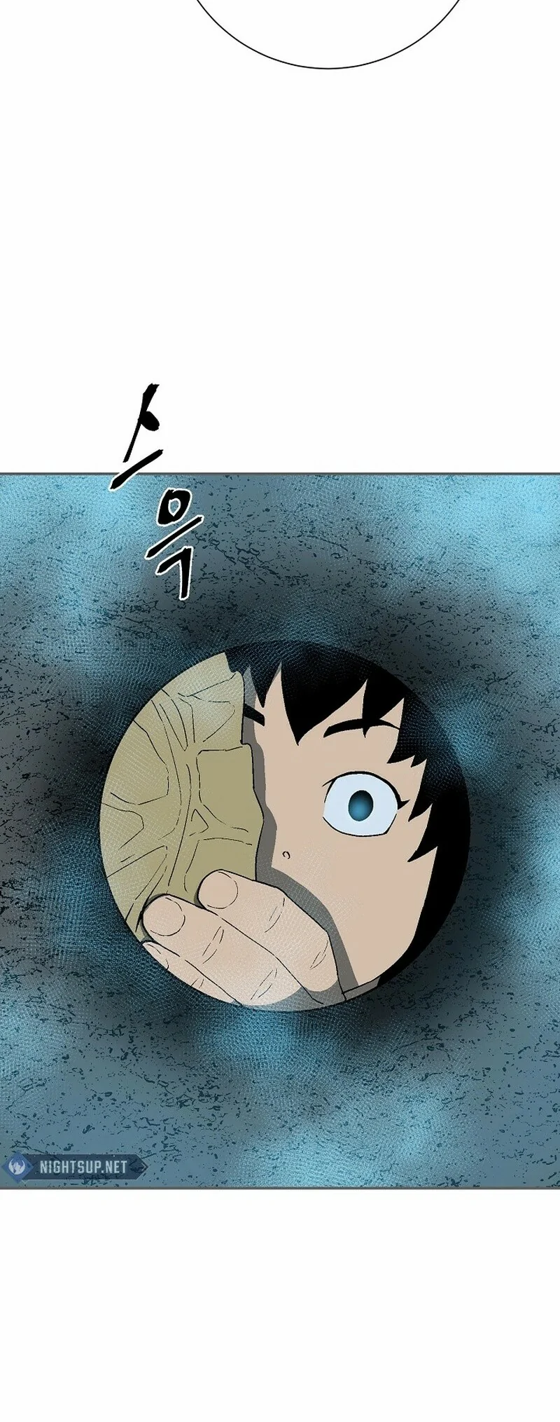 Read Tales of A Shinning Sword Manga Online