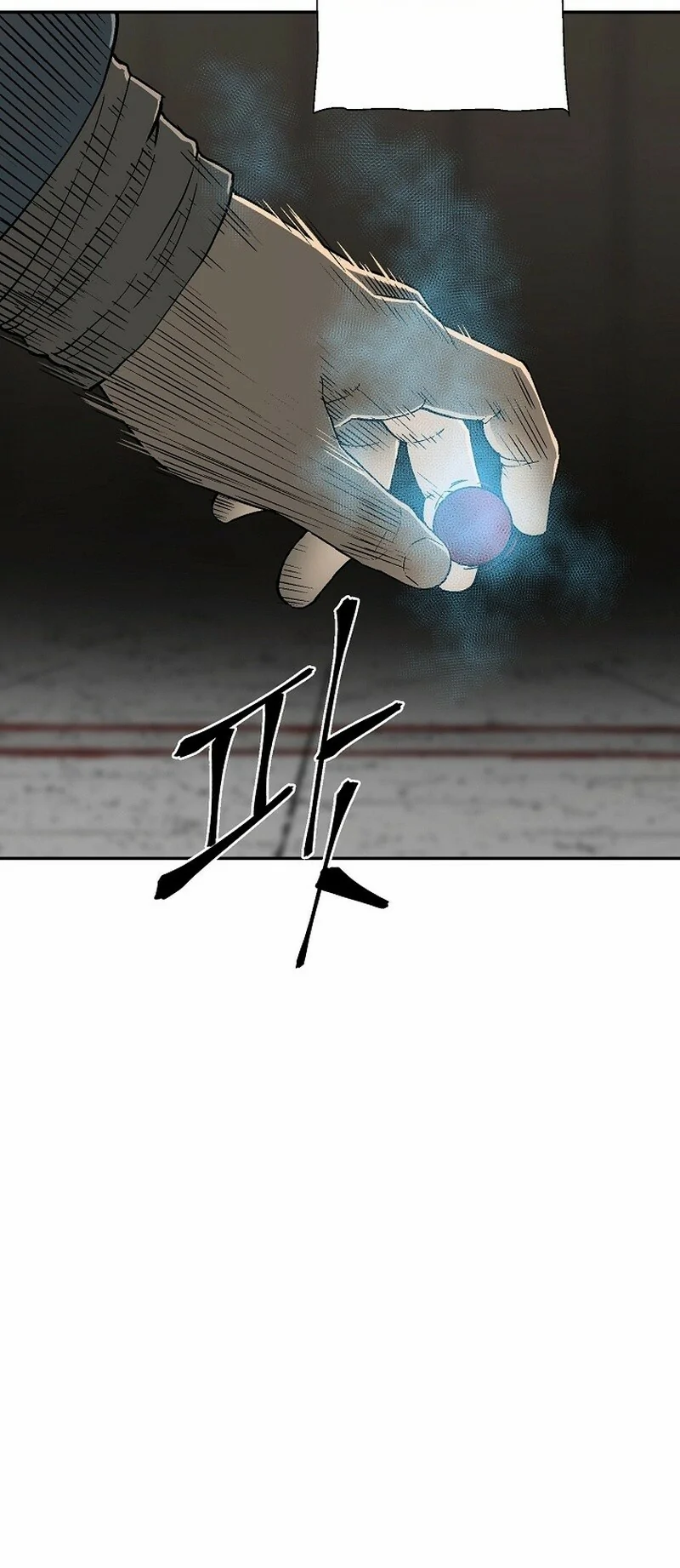 Read Tales of A Shinning Sword Manga Online