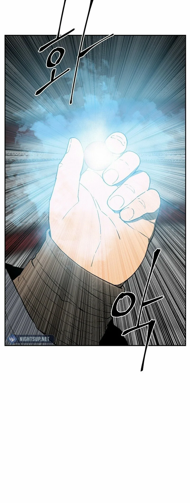 Read Tales of A Shinning Sword Manga Online