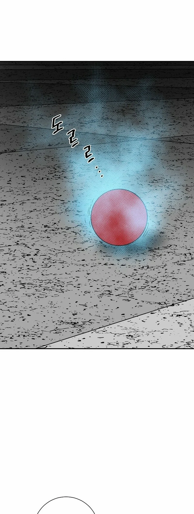 Read Tales of A Shinning Sword Manga Online