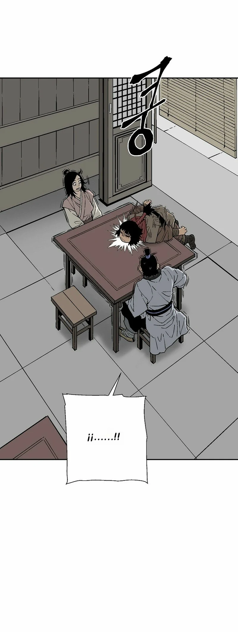 Read Tales of A Shinning Sword Manga Online