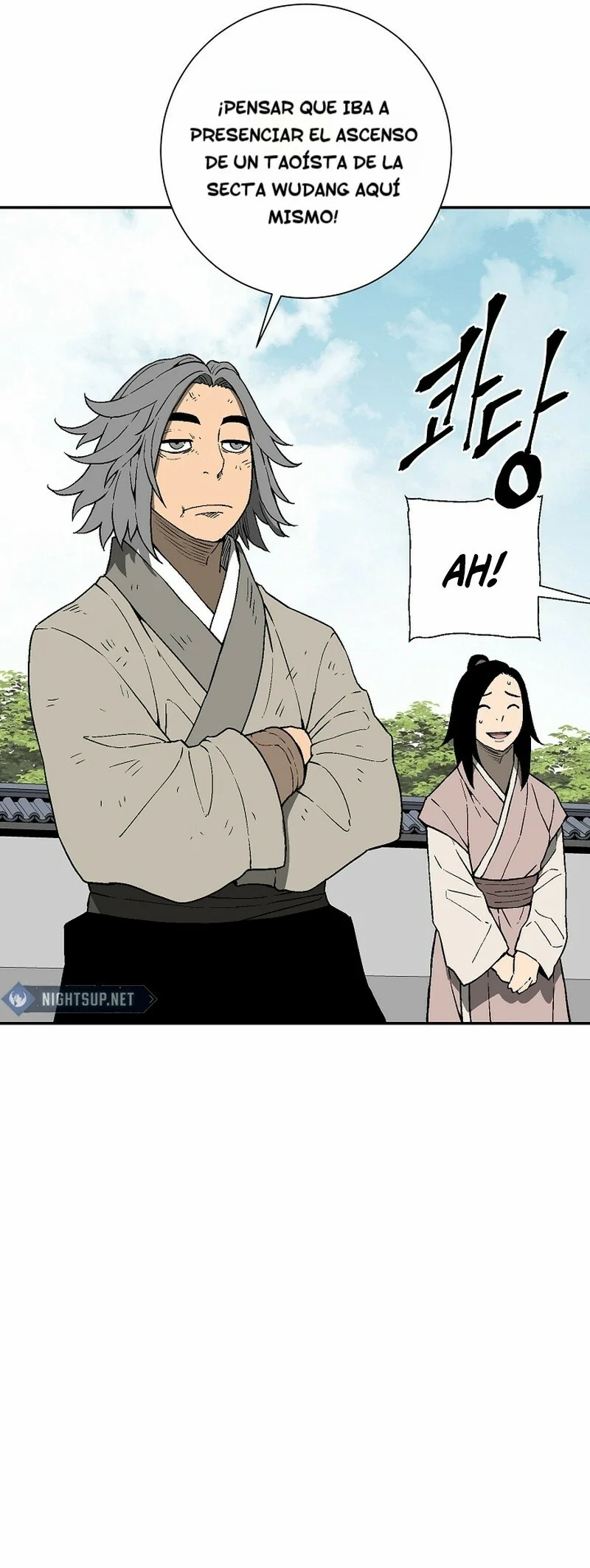 Read Tales of A Shinning Sword Manga Online