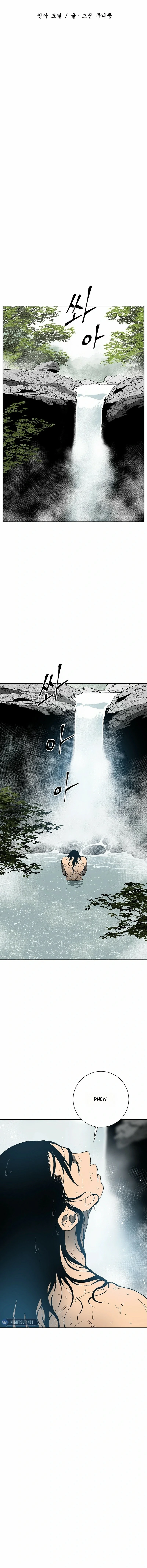 Read Tales of A Shinning Sword Manga Online