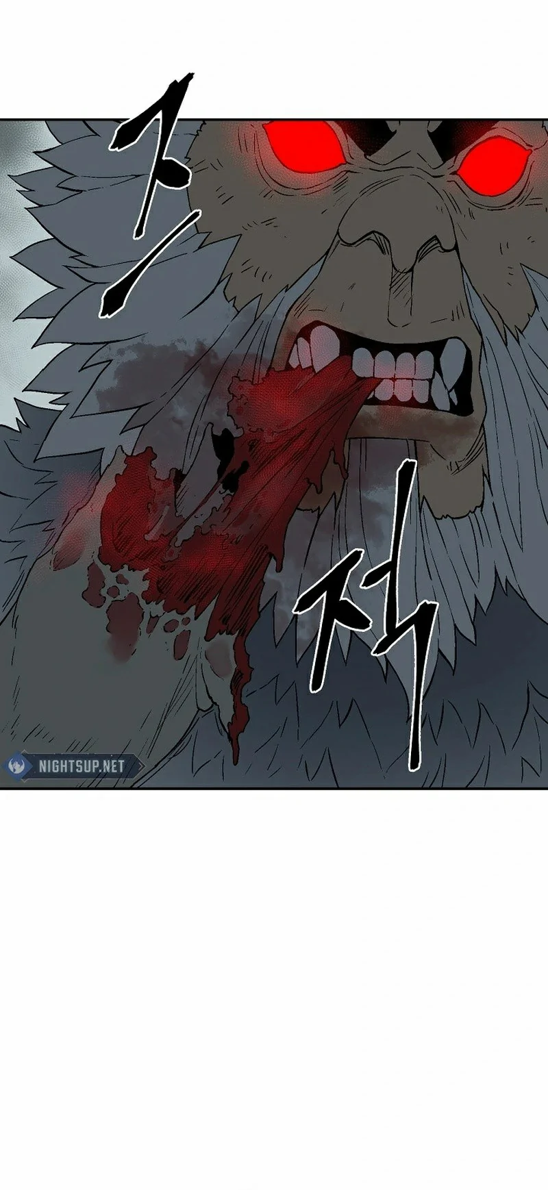 Read Tales of A Shinning Sword Manga Online