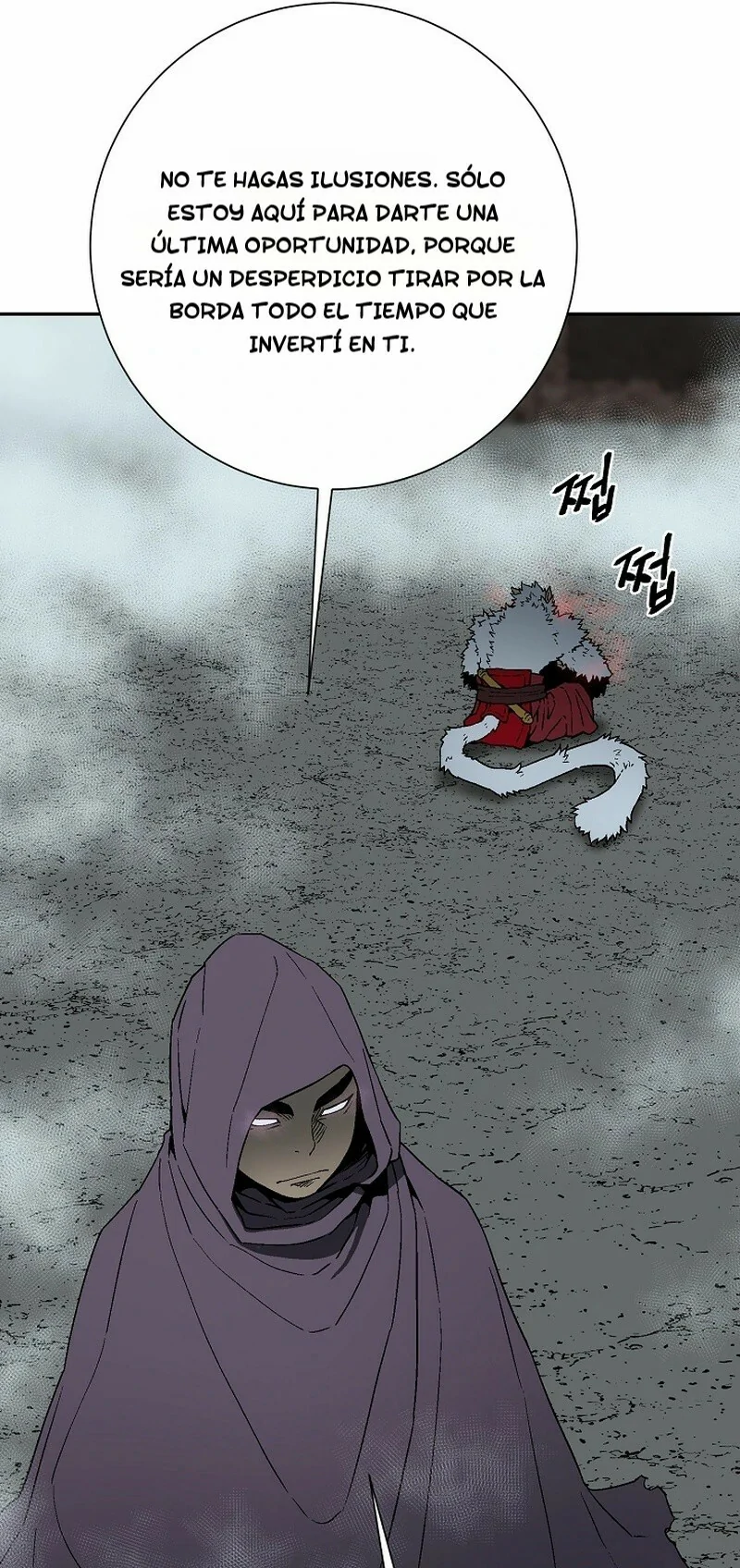 Read Tales of A Shinning Sword Manga Online