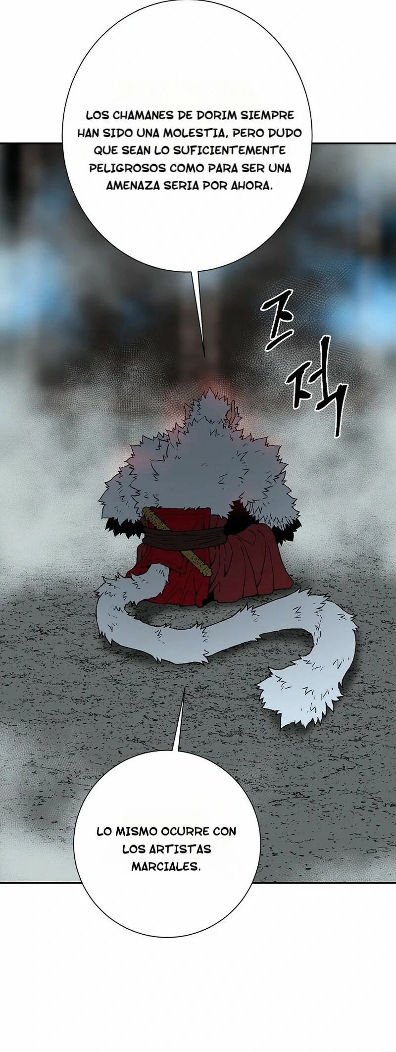 Read Tales of A Shinning Sword Manga Online