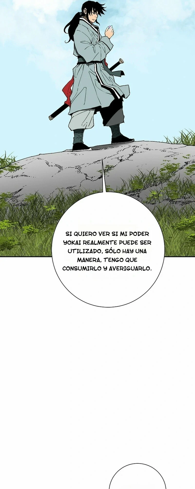 Read Tales of A Shinning Sword Manga Online