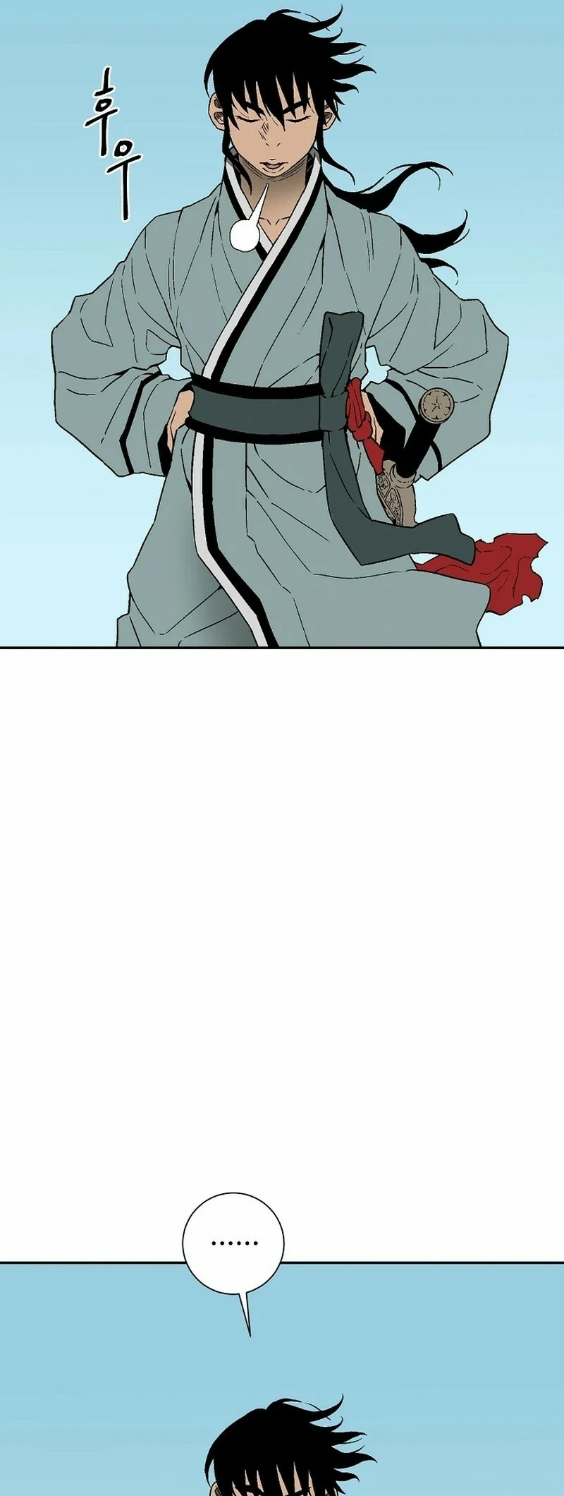 Read Tales of A Shinning Sword Manga Online