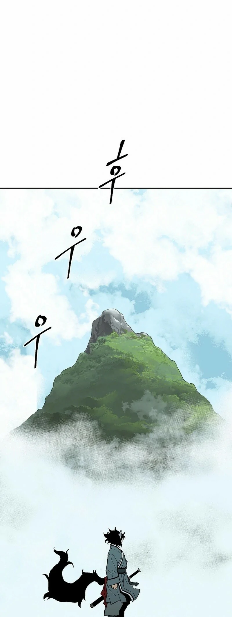 Read Tales of A Shinning Sword Manga Online