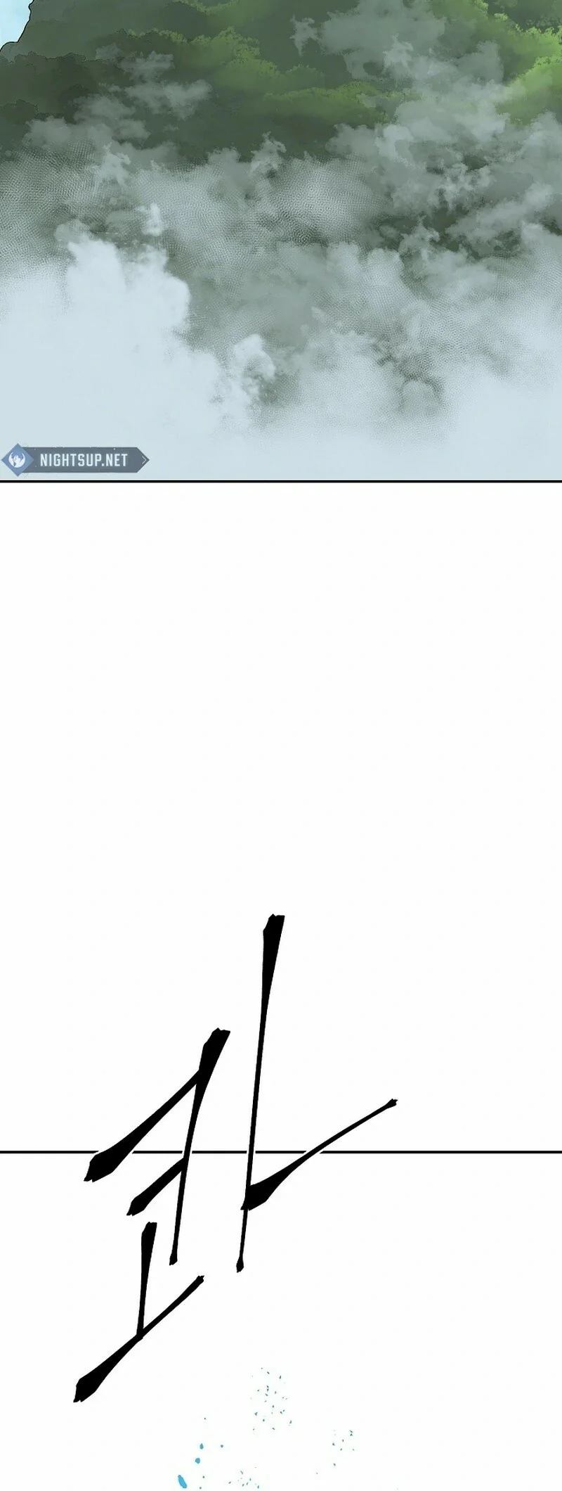 Read Tales of A Shinning Sword Manga Online