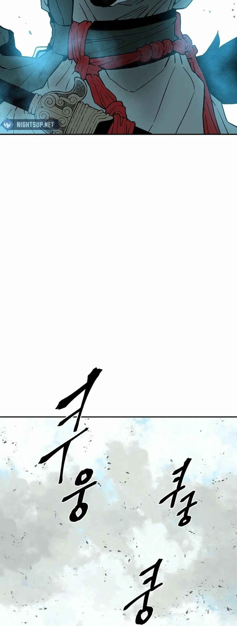 Read Tales of A Shinning Sword Manga Online