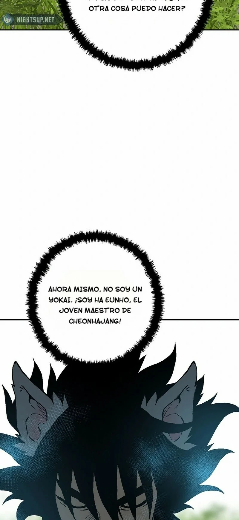 Read Tales of A Shinning Sword Manga Online