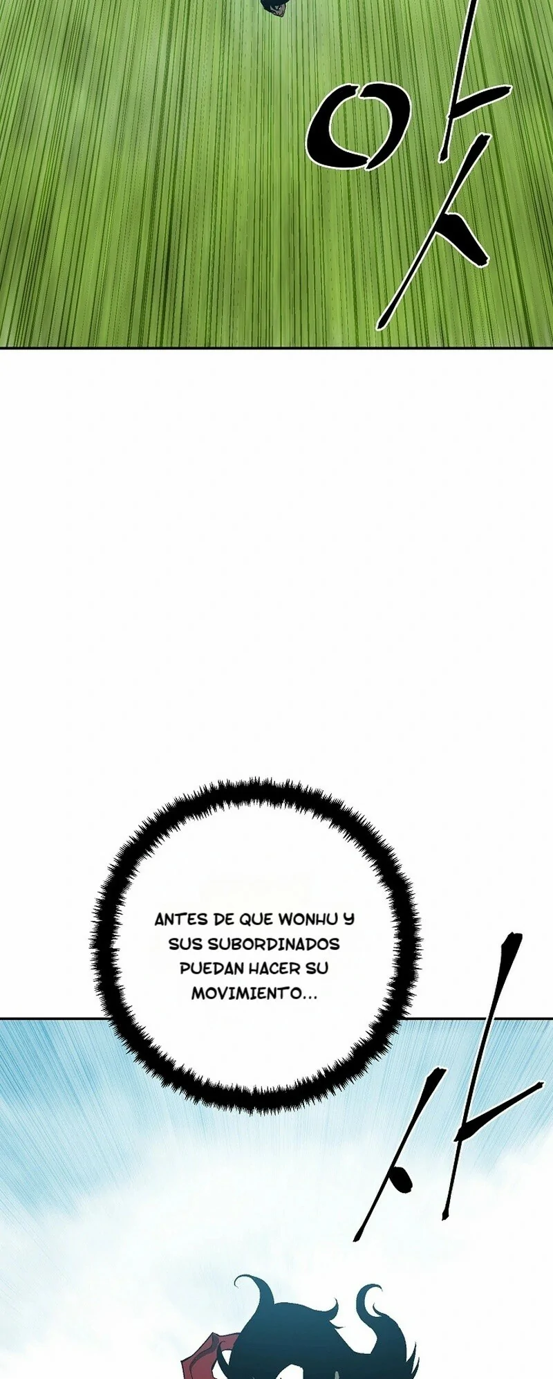 Read Tales of A Shinning Sword Manga Online