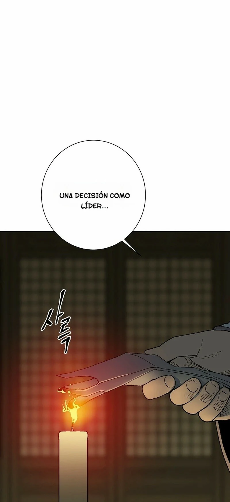 Read Tales of A Shinning Sword Manga Online